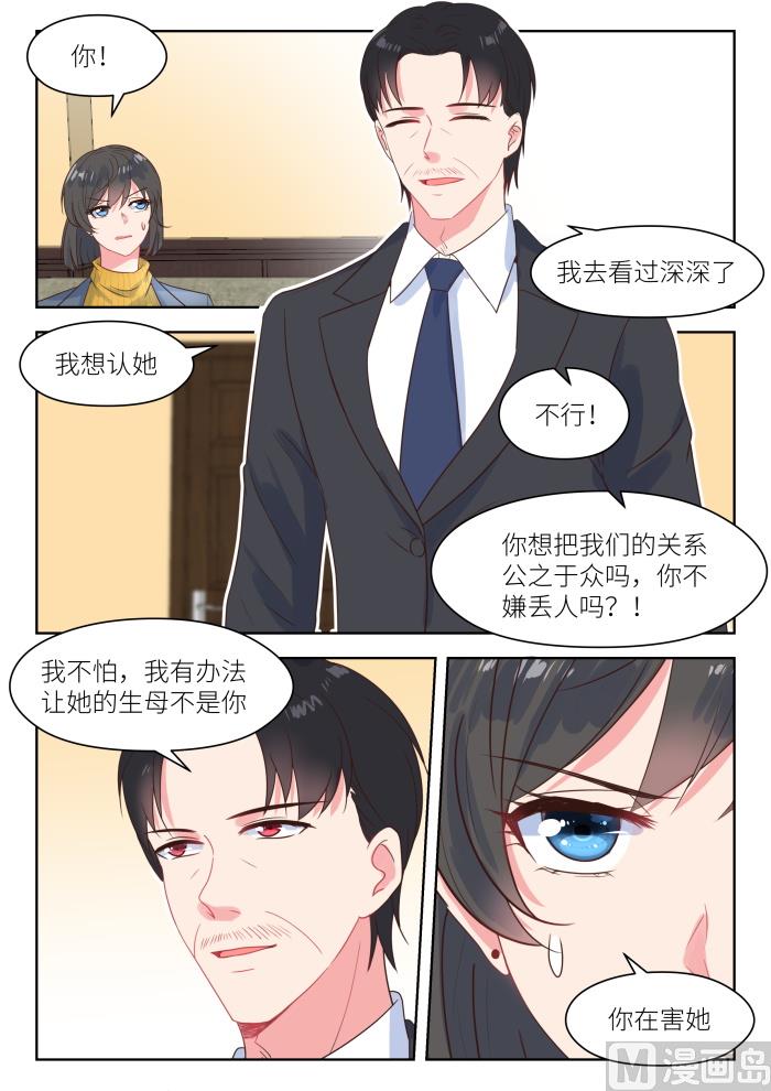 【221】冷漠7