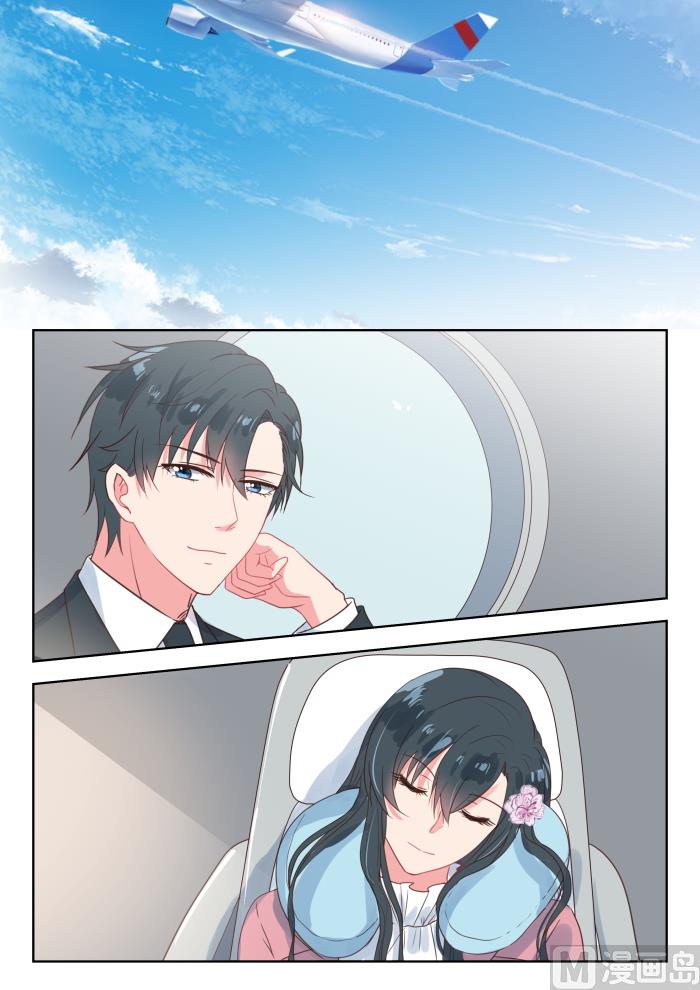 【195】身世之谜8