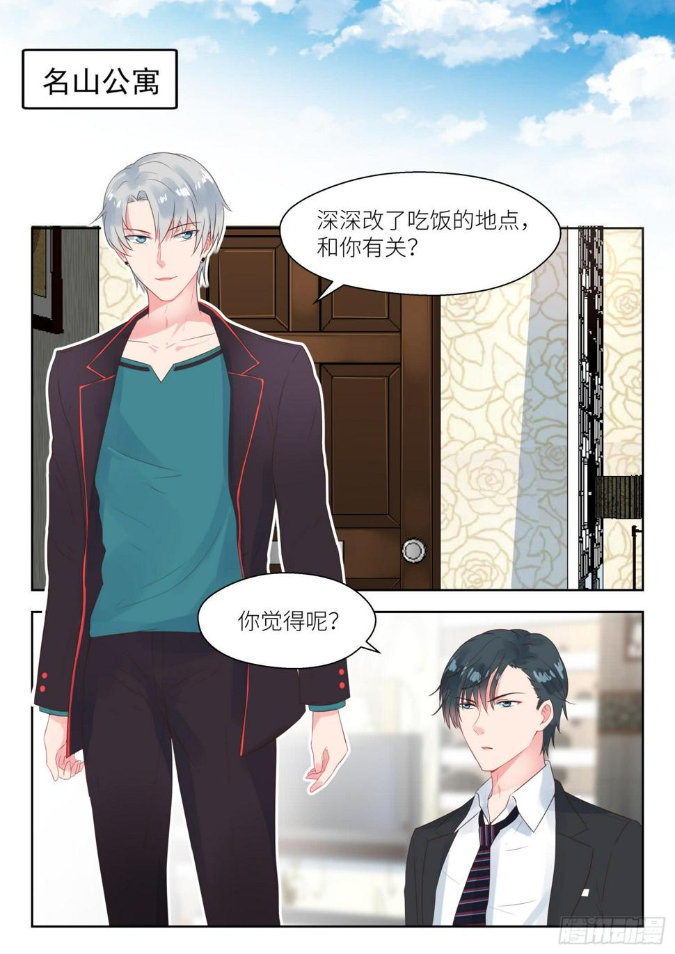 【159】惊人的手段0