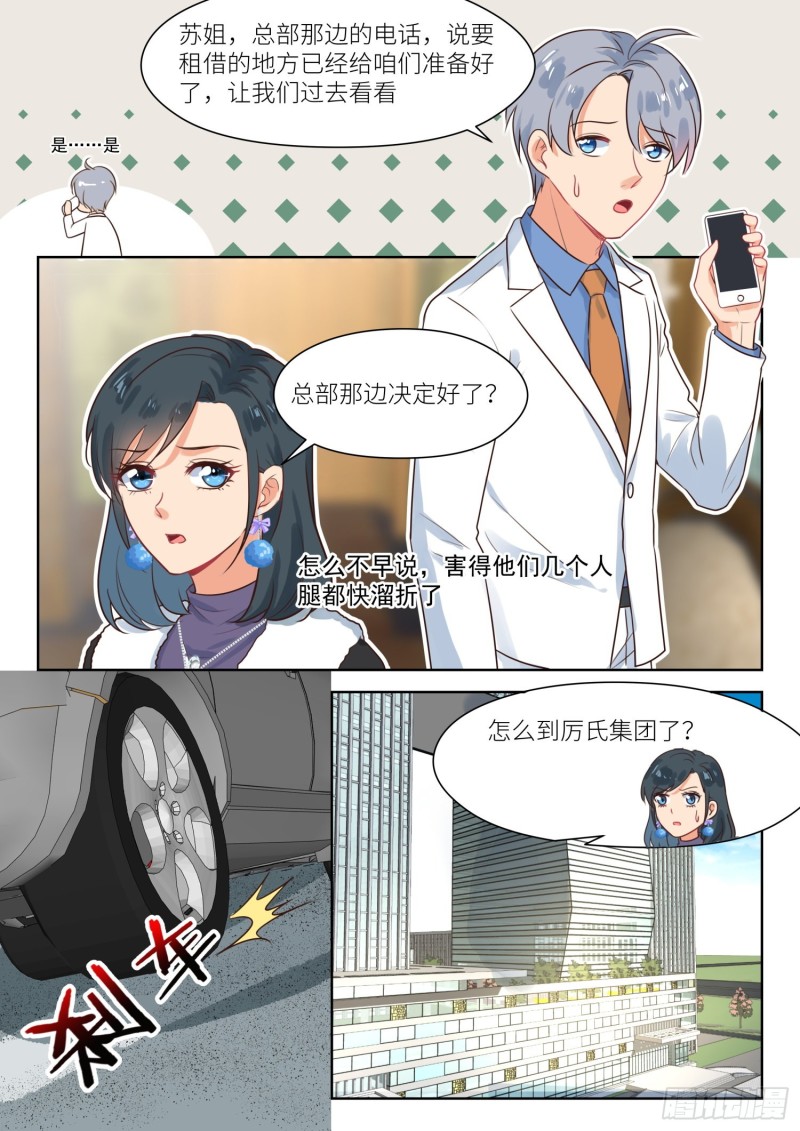 【311】摄影棚6