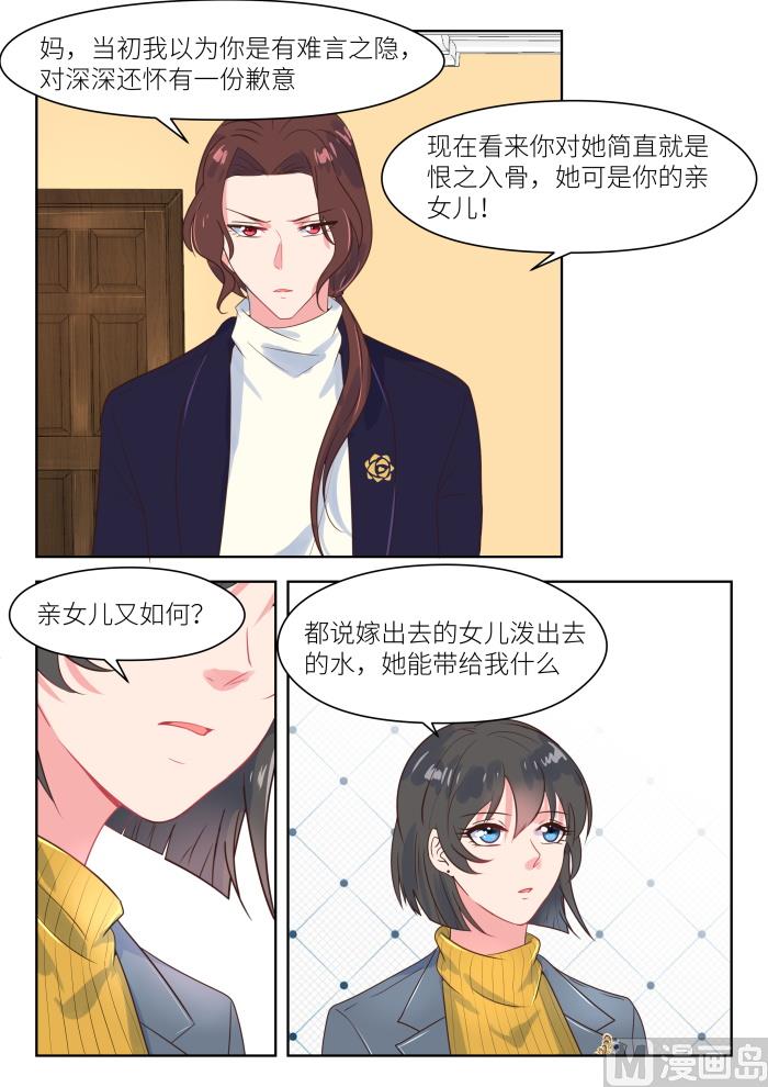 【221】冷漠2