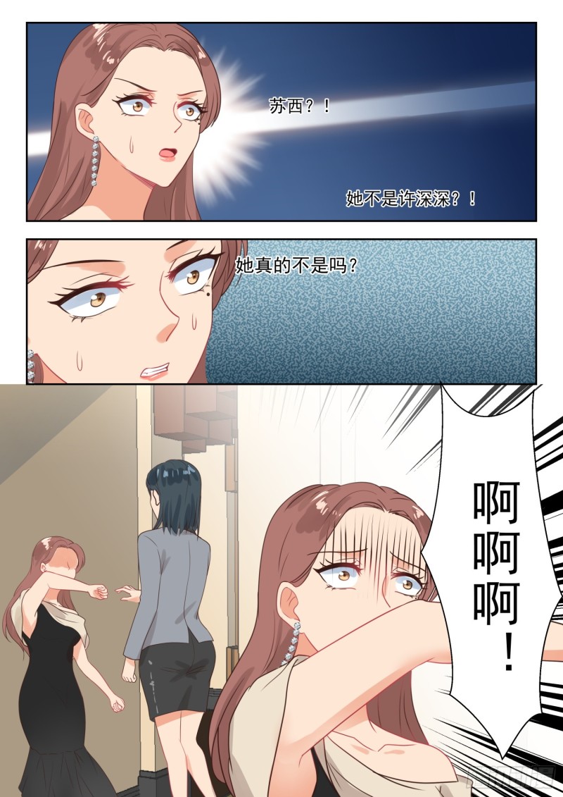 【260】解释1