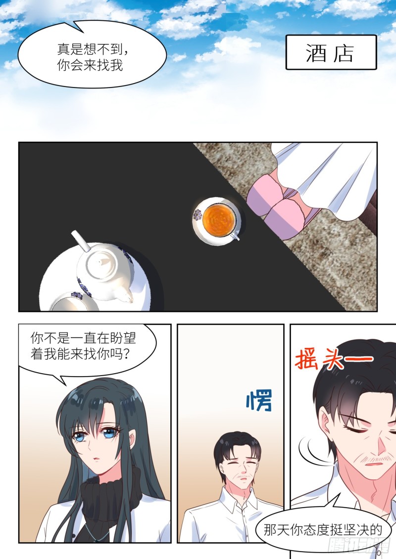 【226】帮助与条件1