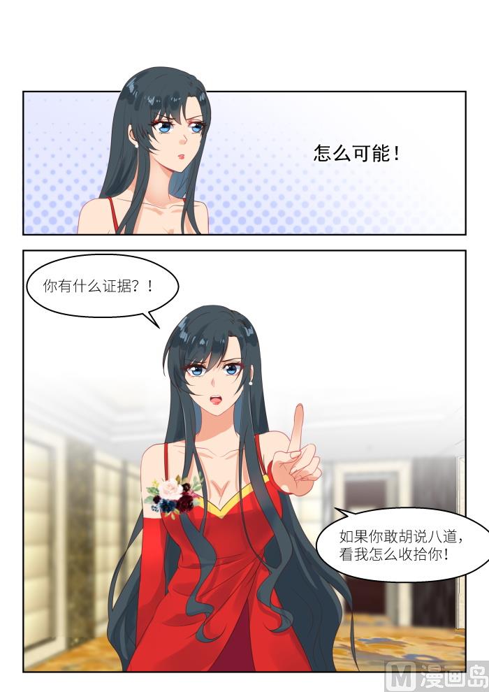 【251】无所谓1