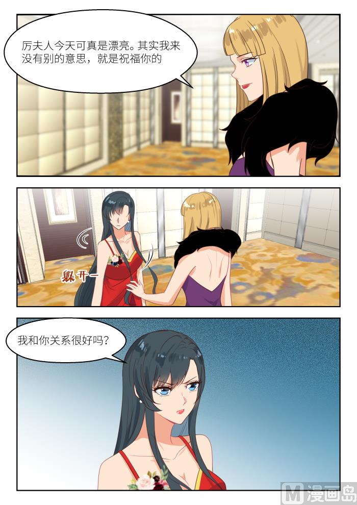 【249】乱局3