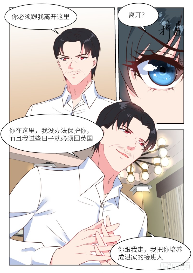 【226】帮助与条件4
