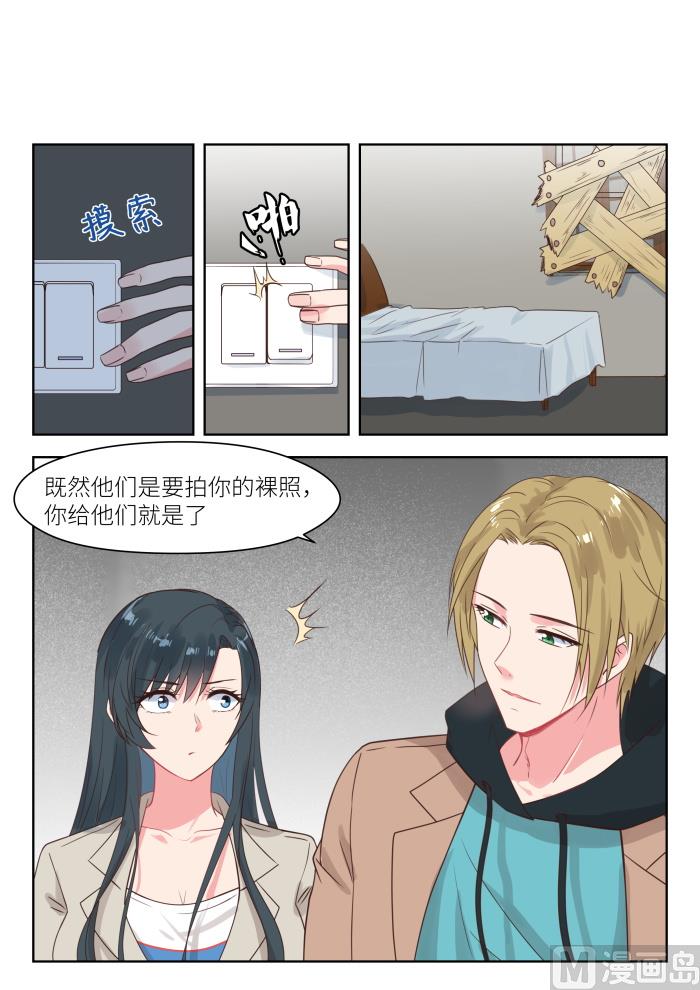 【203】拍写真照2