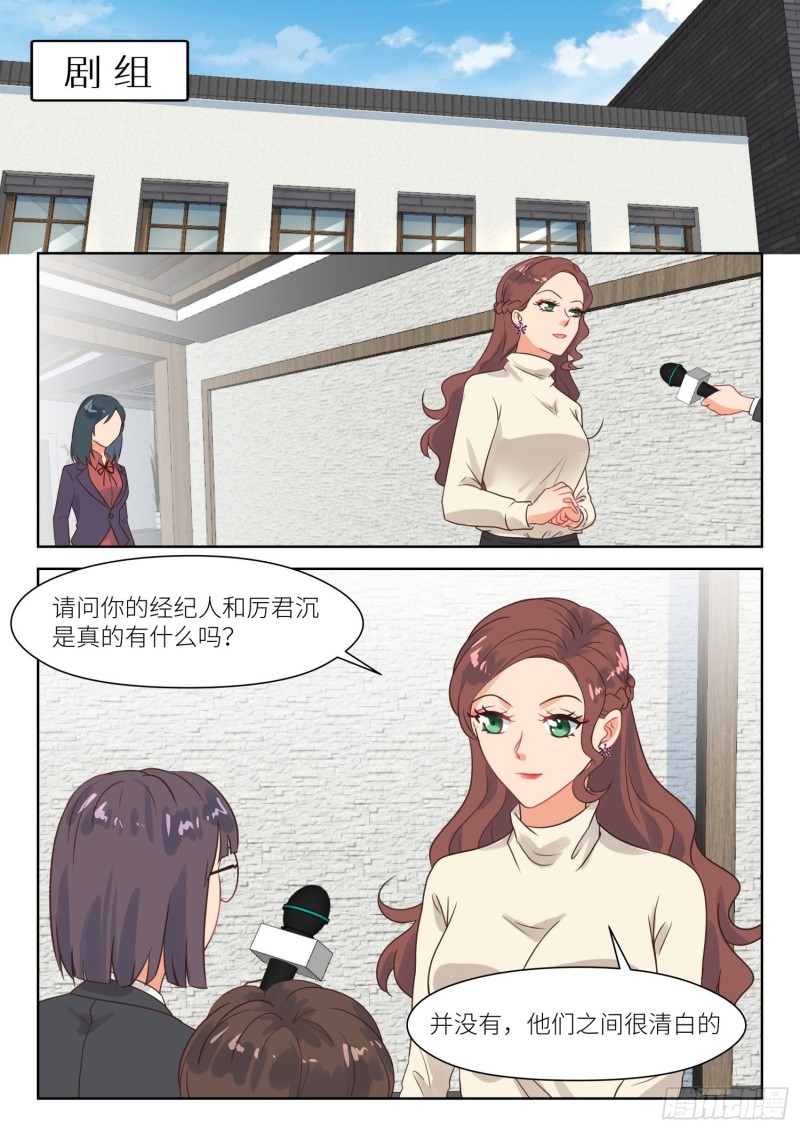 【280】合约到期2