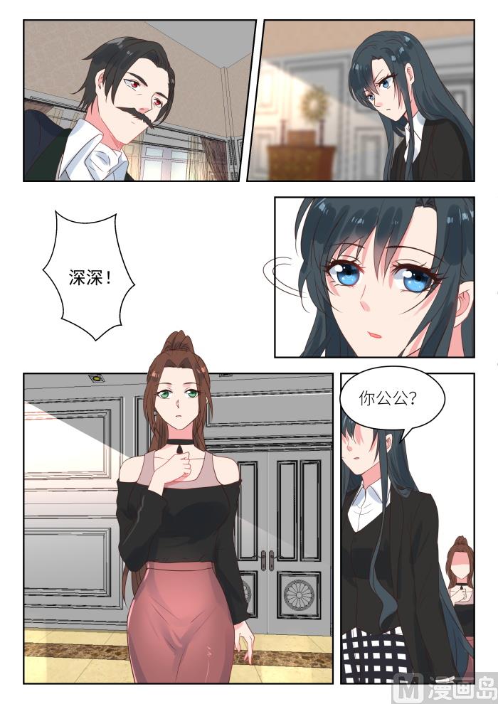 【182】这是我的地盘1