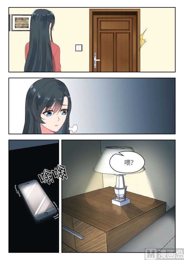 【200】母亲被绑4