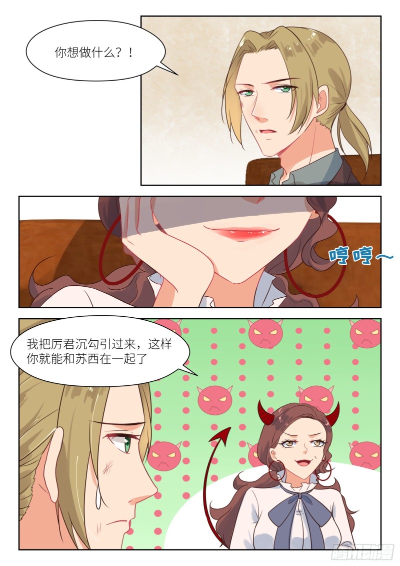 【276】阳光下1