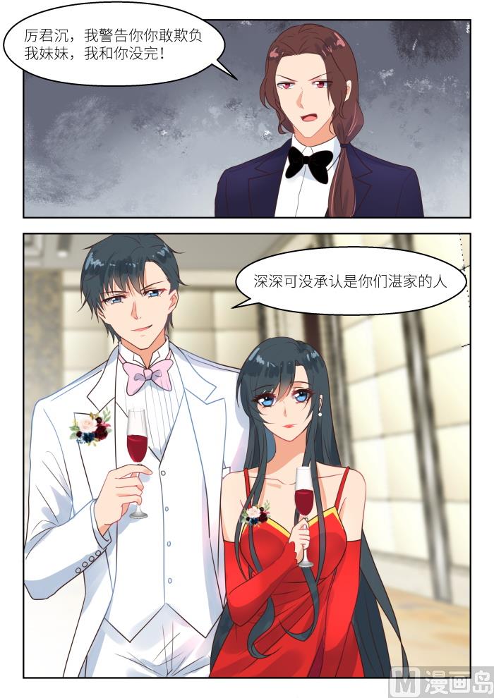 【247】火药味8