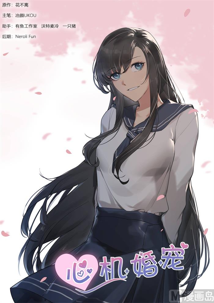 【215】对峙0