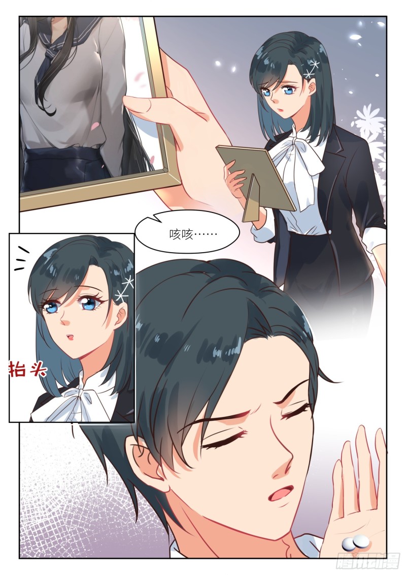 【272】线索1