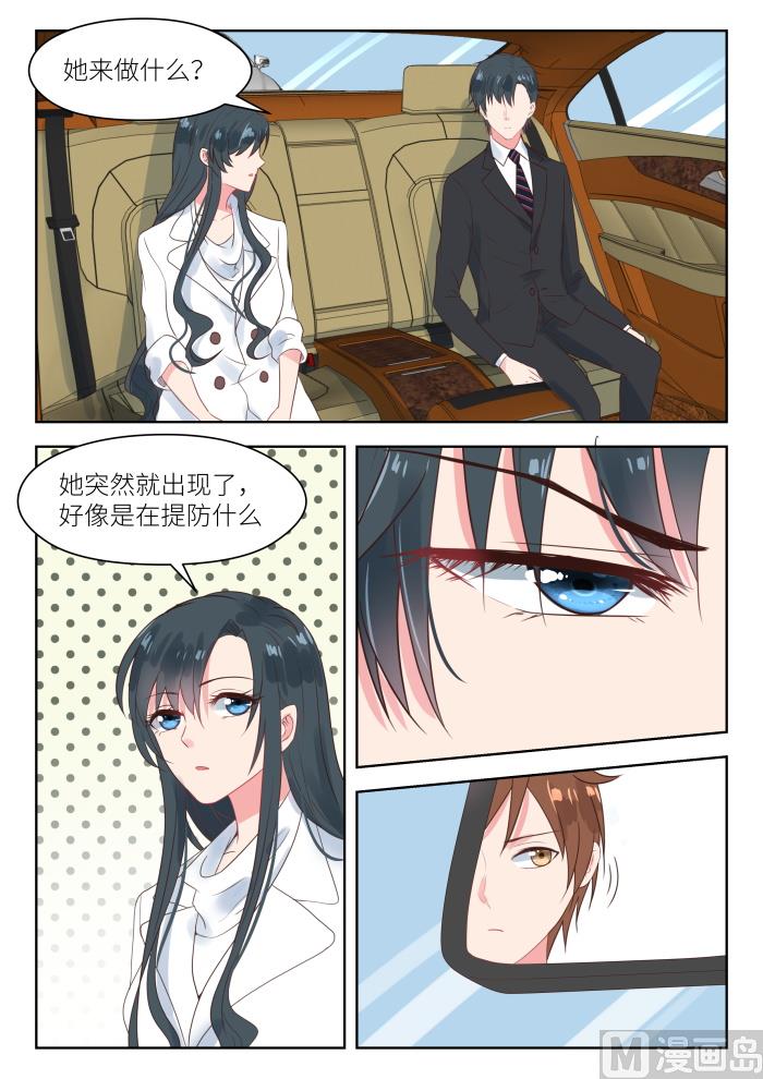 【177】买药4
