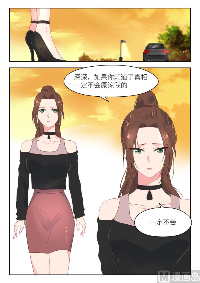 第177话 买药1