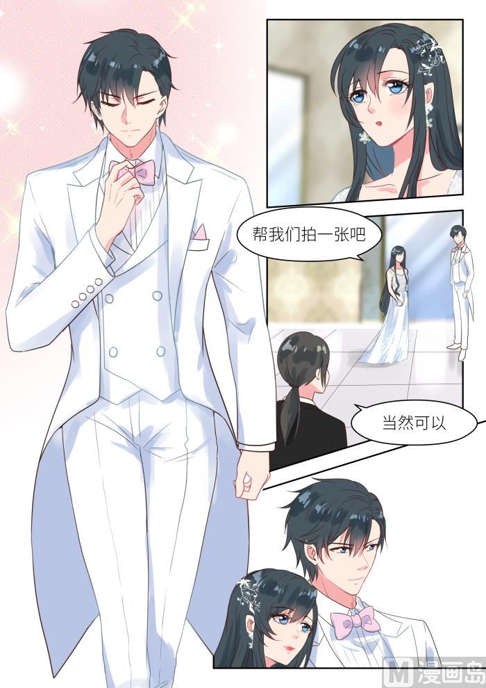 【227】貌合神离5
