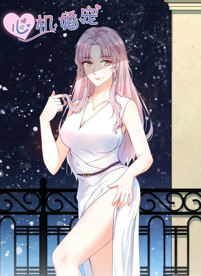 131话 听你的0