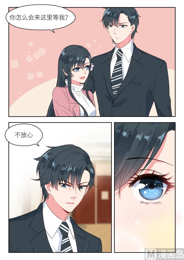 第192话 仇人相见3