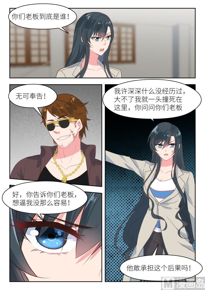 【203】拍写真照6