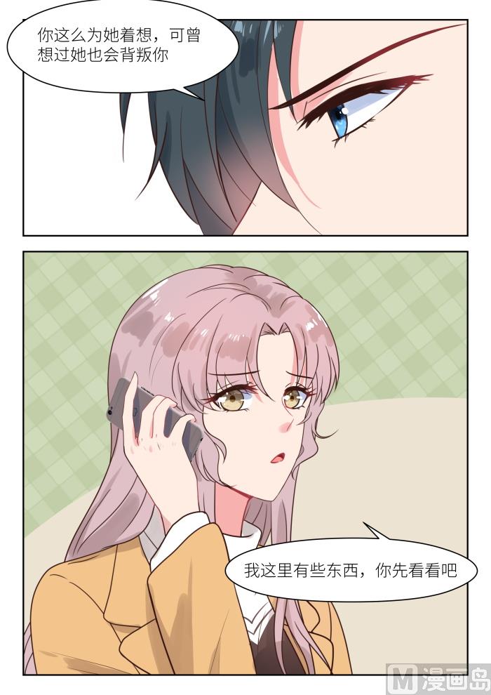【222】波澜8