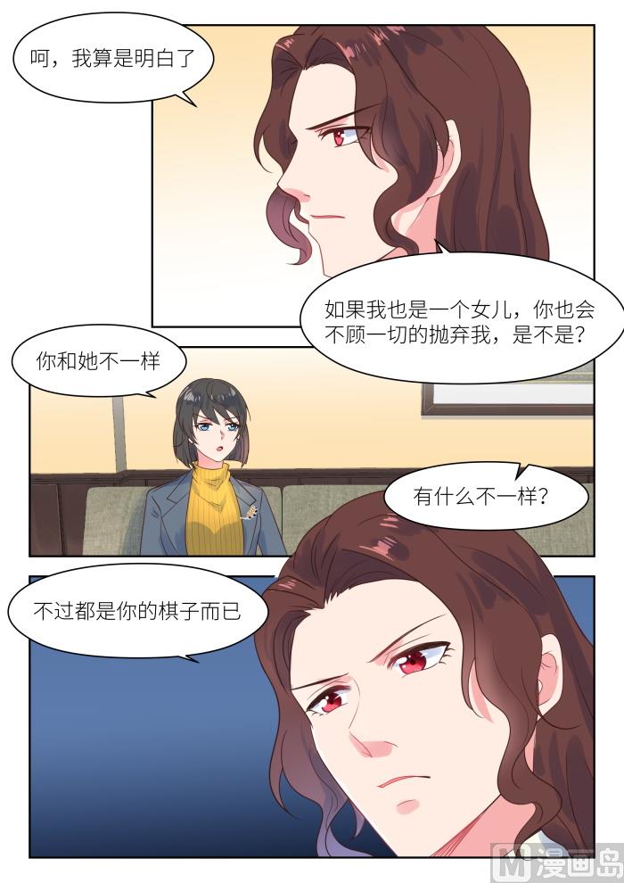 【221】冷漠3