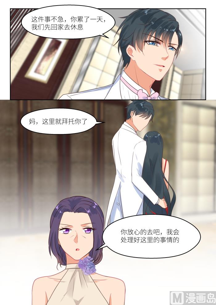 【251】无所谓4