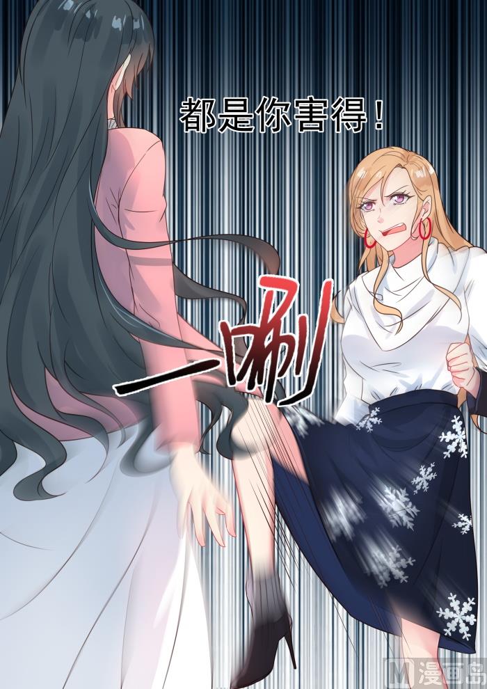 第192话 仇人相见8