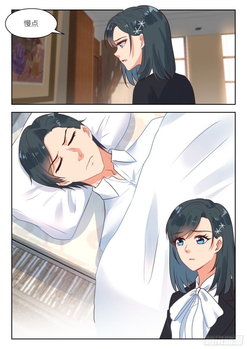 【272】线索2