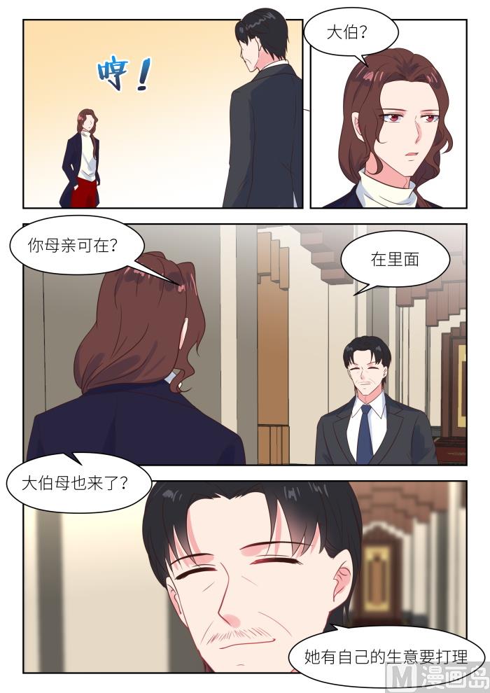 【221】冷漠5