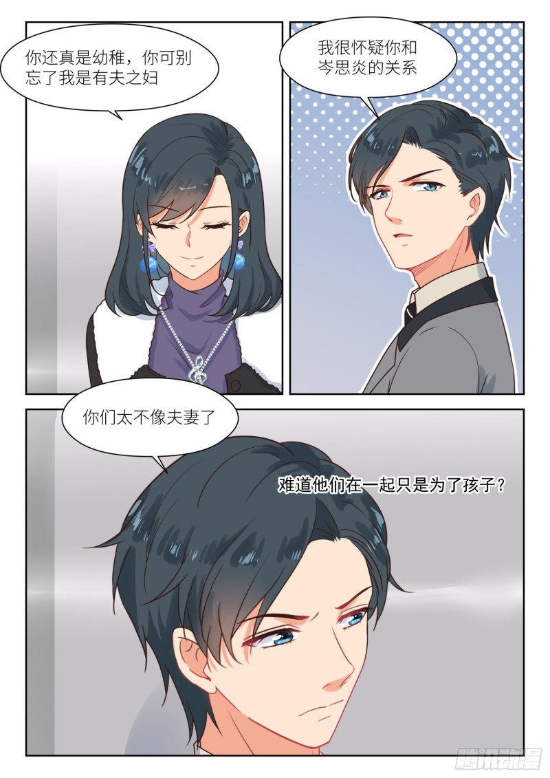 【313】男科医院1