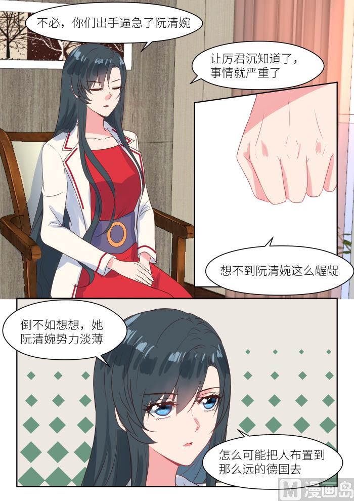 【220】兄妹相见7