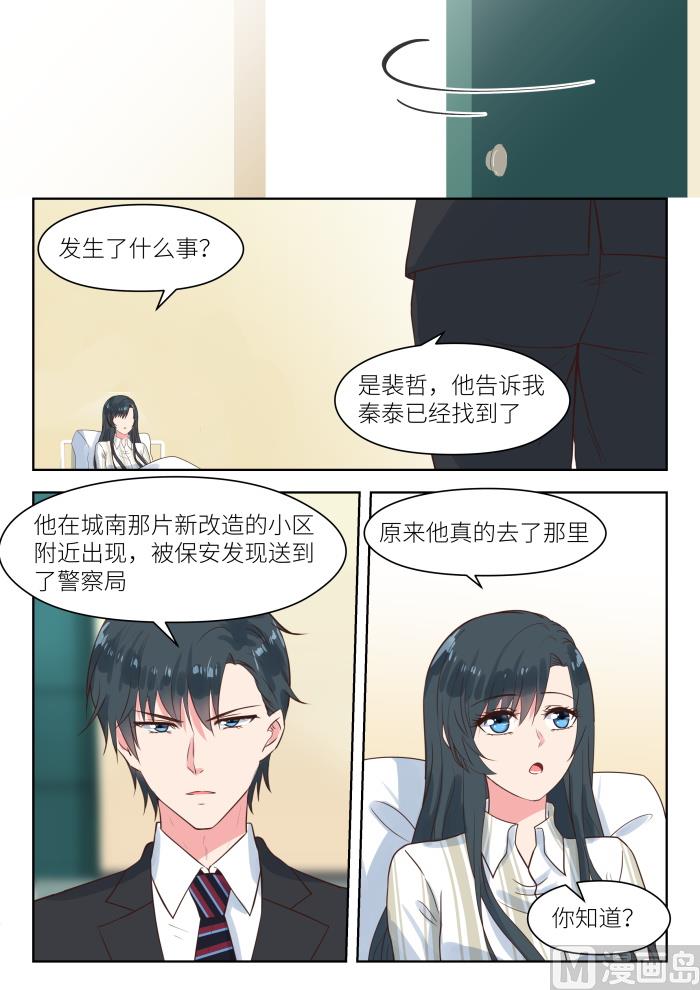 【185】临近新年5