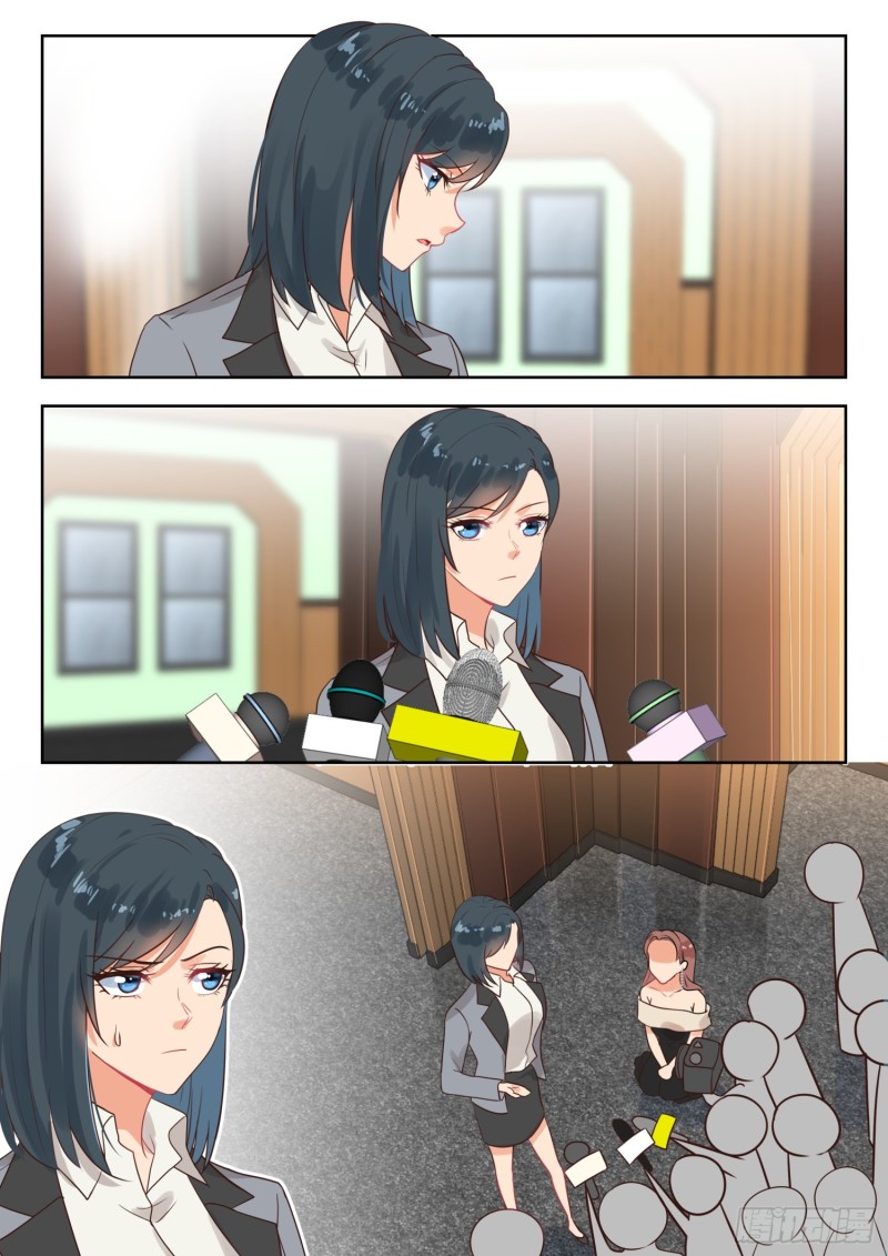 【261】就是你2