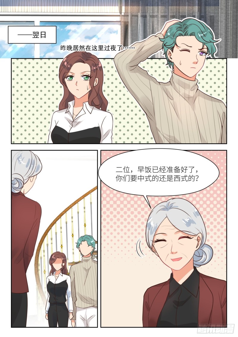 【311】摄影棚1