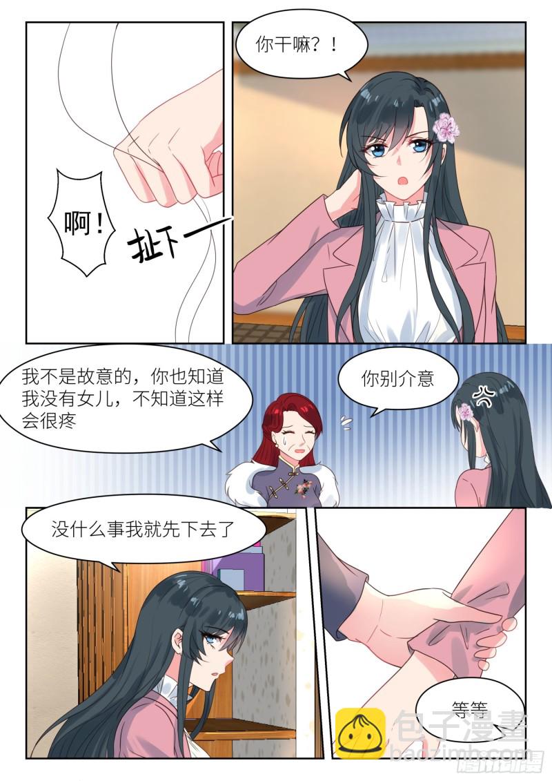 【191】大年初一6