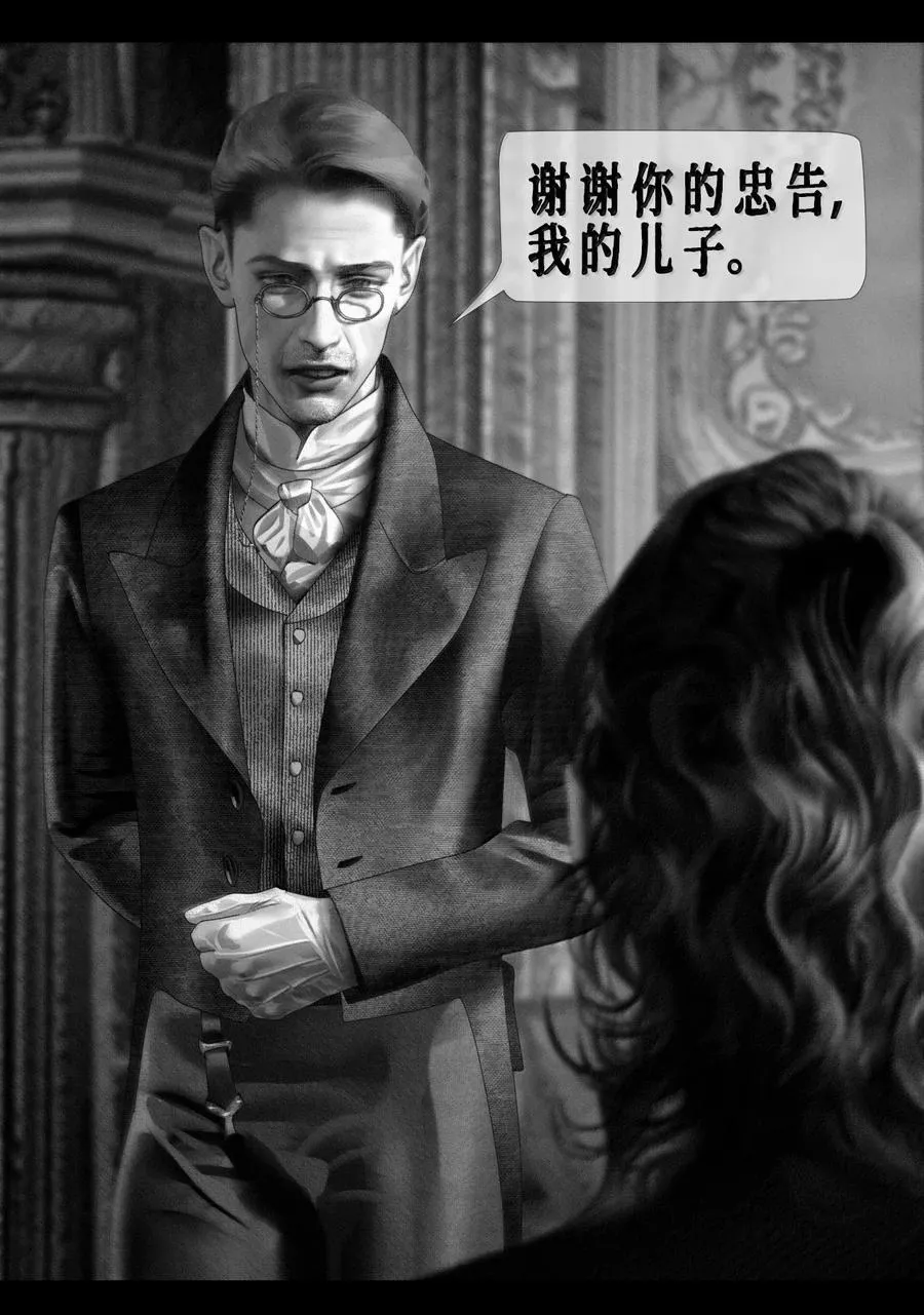 第66话 再会7