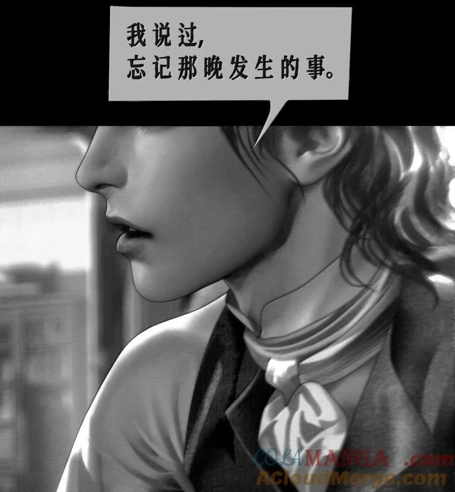 第67话 比爱更重要？16