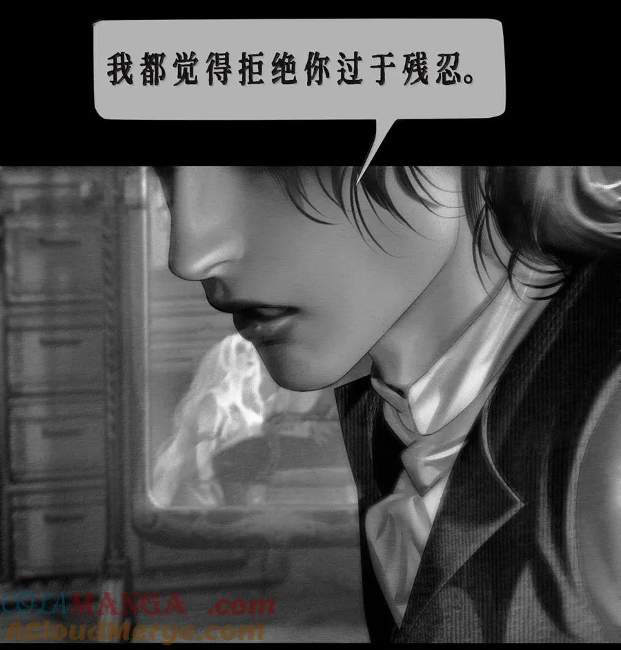 第68话 同样的面孔10