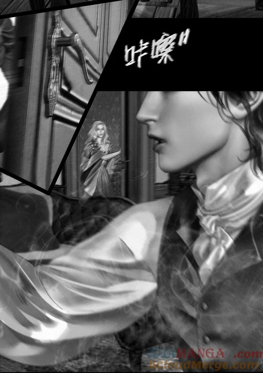 第67话 比爱更重要？4