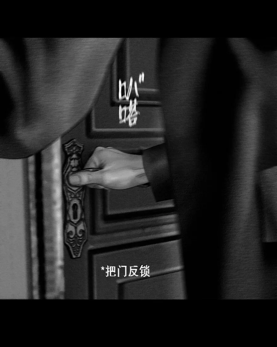 第68话 同样的面孔35