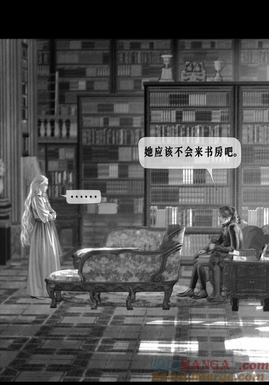 第66话 再会20