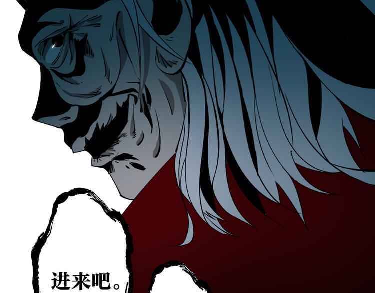 第23话 妖邪作祟10