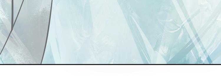 第4话 咋还整出血了109
