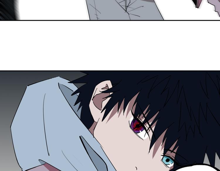 第26话 我怕过吗？！39