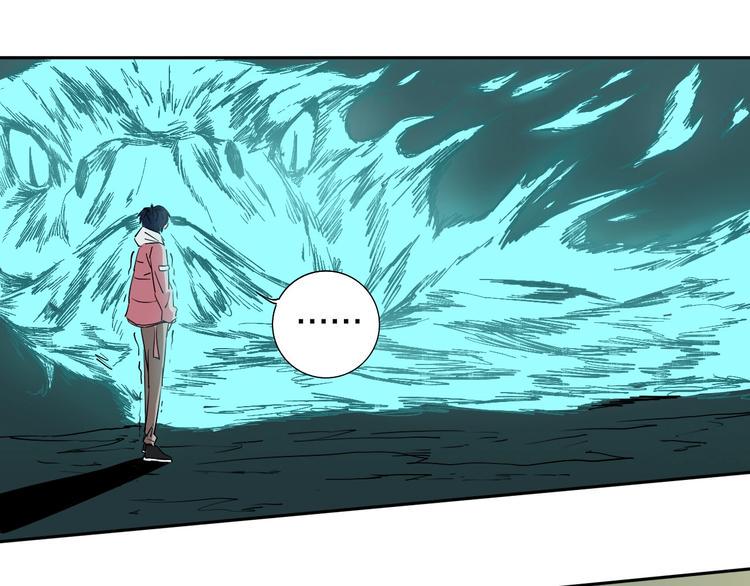 第5话 打招呼的姿势要别致！24
