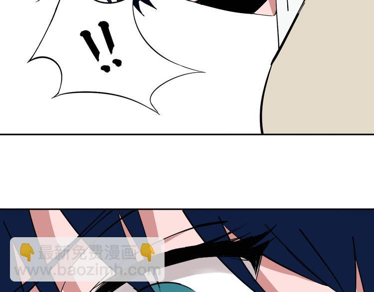 第3话 这脸拉哒的像长白山56