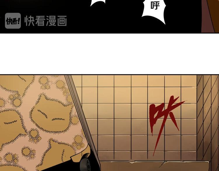 第1话 哎呀，我说命运呐！108