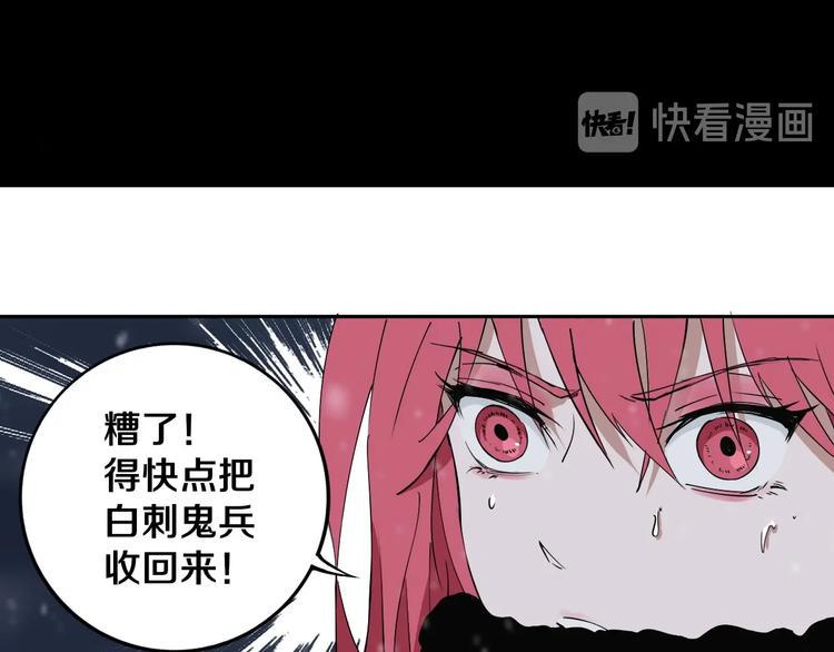 第16话 透过表现看本质58