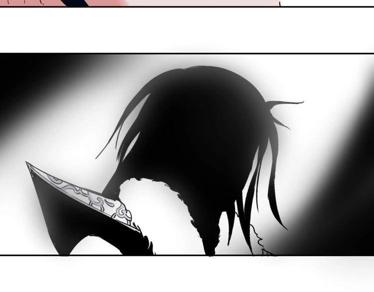 第5话 打招呼的姿势要别致！83